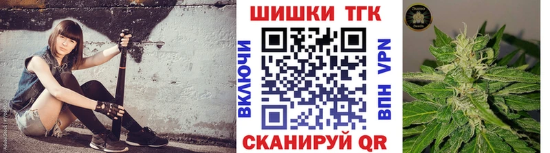 Где купить Сосногорск ГАШИШ  Каннабис  КОКАИН  Alpha-PVP  Меф мяу мяу 