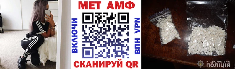 Амфетамин Premium  сколько стоит  Сосногорск 