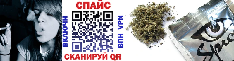 дарк нет состав  Сосногорск  Бутират BDO 