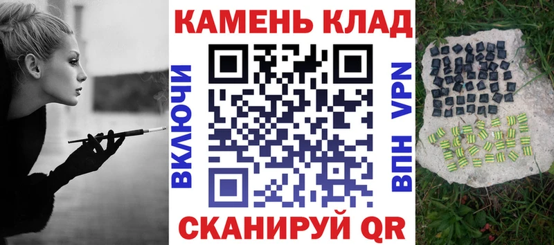 ГАШ hashish  Сосногорск 