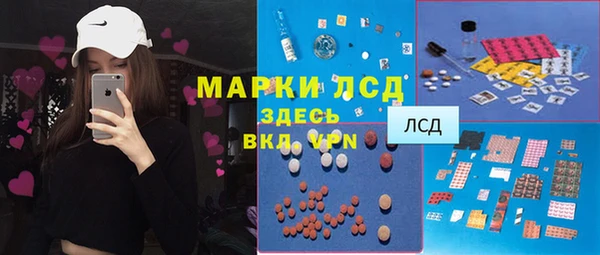 хмурый Балабаново