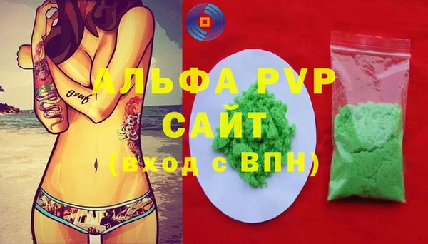 хмурый Балабаново