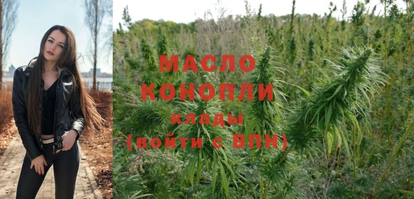 хмурый Балабаново
