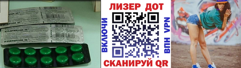 LSD-25 экстази ecstasy  наркошоп  Сосногорск 