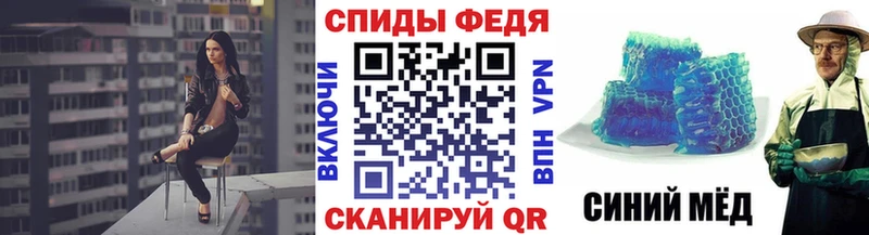 цены наркотик  Сосногорск  Первитин Декстрометамфетамин 99.9% 