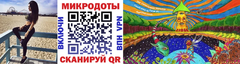 Галлюциногенные грибы прущие грибы  мориарти состав  Сосногорск 