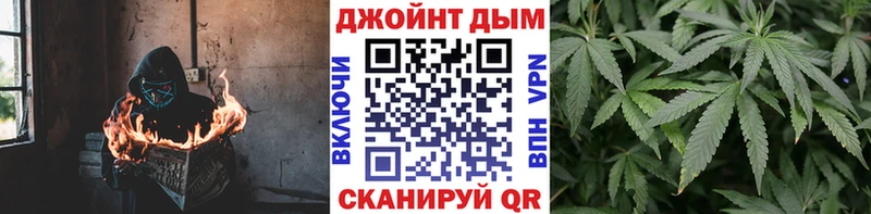 МАРИХУАНА SATIVA & INDICA Сосногорск